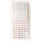 A Very Merry Mahj-Cracker Mahjong Tiles