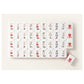 A Very Merry Mahj-Cracker Mahjong Tiles