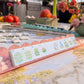 American Mahjong Set, A Morning in Giverny